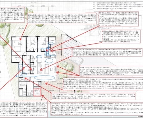 住宅の照明・コンセント計画のアドバイスをします ！歴15年現場監督による現場目線からの現実的なアドバイス！ イメージ1