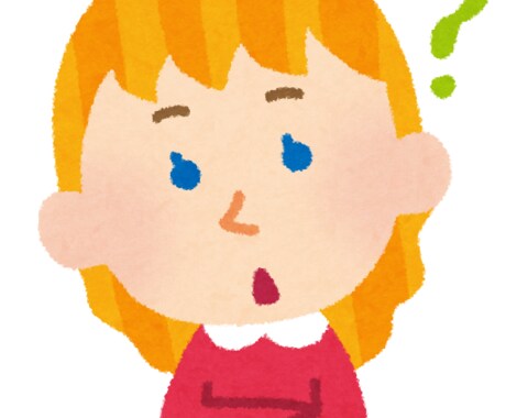 調べ事手伝います 疑問や気になること等、調べ事をお手伝いします。 イメージ1