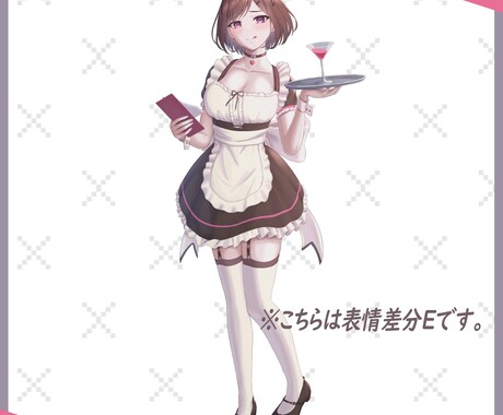 メイドちゃんAの立ち絵売ります オリジナルのメイド女性キャラAです イメージ2