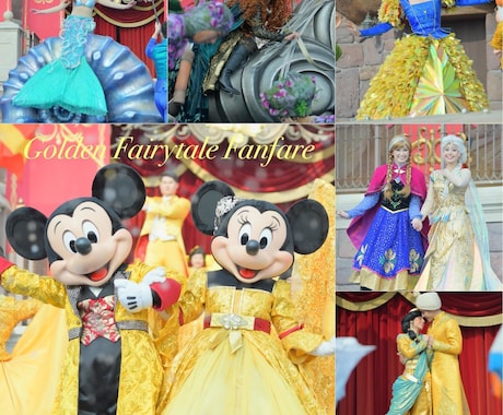 あなただけの上海ディズニーの攻略プランを作成します 上海ディズニーを満喫したい、最高の旅にしたいあなたへ イメージ1