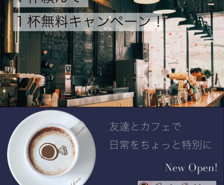 バナー作成承ります 女性らしさ、温かみのあるデザイン、かわいいデザインが得意です イメージ2