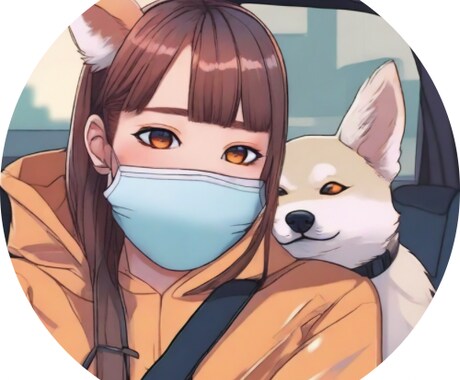 20代女が家族や友人に言えない悩み事、愚痴聞きます すっきりするまで思う存分話してください！ イメージ1