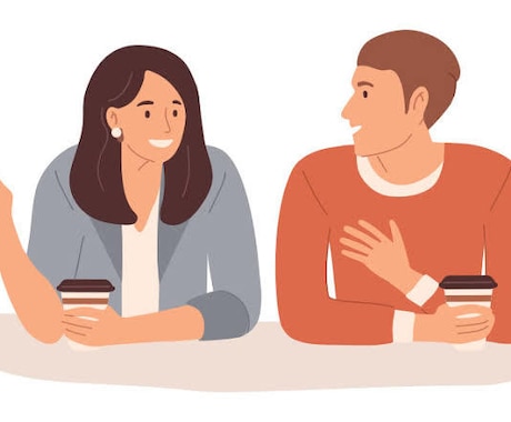 話をすることで思考がクリアになります 単に話を聞いて欲しいだけの人にオススメ！ イメージ1