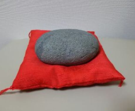 神の答え★ф【おもかる石】фが教えてくれます ★どちらにしようか【二択で迷った時に！】 イメージ1