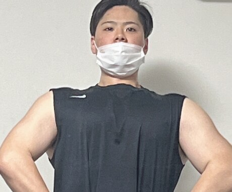身体を変えて今までの人生から抜け出せます 身体作りの基礎基本である栄養のことから教えます！！ イメージ2