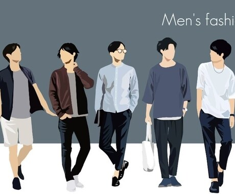 初デートで失敗しないメンズスタイリング提案をします "洋服選びに自信がない"そこの貴方‼︎頼ってください‼︎ イメージ1