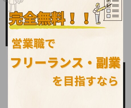 カフェ定員がInstagram運用代行します カフェ分野はもちろんそれ以外のsns運用代行も参ります。 イメージ1