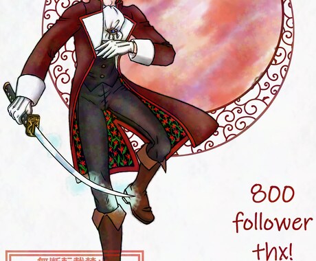 幅広い題材のイラスト作成します カラーコーディネーター資格者が、あなた用のイラストを描きます イメージ2
