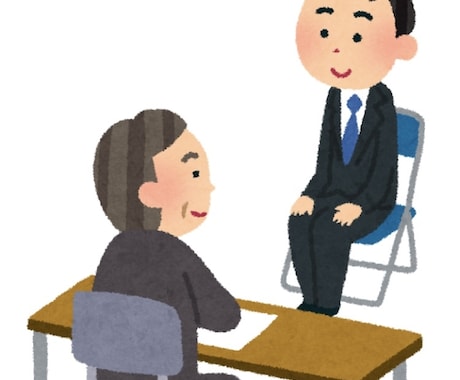 技術士面接対策に関するご助言を致します 総監部門、上下水道部門-下水道での不合格、合格の両方を経験！ イメージ1