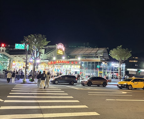 大学生目線でコスパ最強！専用の旅行プラン作成します 韓国・台湾・タイ・国内旅行まで対応｜初心者歓迎｜予算重視OK イメージ1