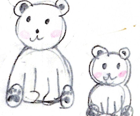5分だけでもお話し聴きます 一人で悩まないで一緒に考えましょう イメージ1