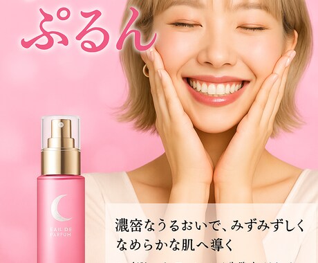 美容室HPやSNS広告用のAI人物画像を制作します 安価で高品質なHP/LP用,SNS用,広告画像等を制作します イメージ2