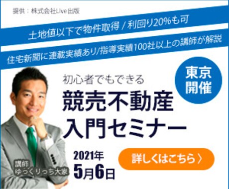 全サイズ1,000円！バナー・ヘッダー作成します 丁寧な対応で効果のある高品質なデザインをご提供します！ イメージ2