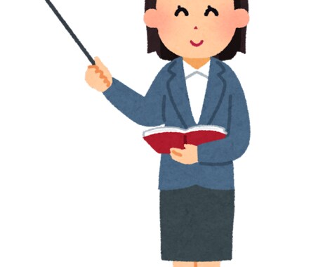 英語共テ対策します 高校生の皆さんへ、現役外大生が教えます。 イメージ1