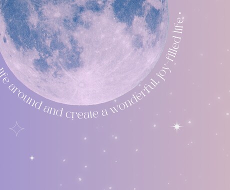 6月限定 ◎星で読み解く取扱説明書をお届けします 人に合わせすぎて“わたし”が見えないあなたへ。 イメージ1