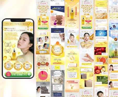 2名限定！集客に繋がるオリジナルLP制作します 【修正無制限】売れる導線設計でLPデザイン制作 イメージ2