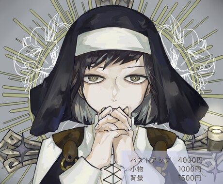 最低額！アイコン・イラスト等全般を承ります あなただけのイラストを厚塗りで製作します イメージ2