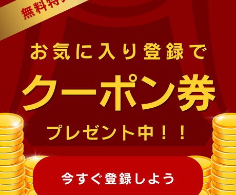 初心者OK❗スマホで始める低リスク副業を教えます 在宅で簡単❗スキマ時間活用❗元手ゼロから始めるスマホ副業 イメージ2