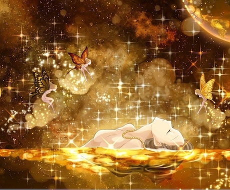 最高級神秘術で金運アップの施術を行います ⭐️施術を受けたあなたに最高の金運を⭐️ イメージ1