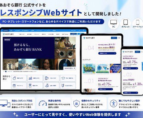 8✨年体験！SEO対策/反応型デザインで製作ます HTML/CSSで魅力的でスタイリッシュなLP/HPを製作✨ イメージ2