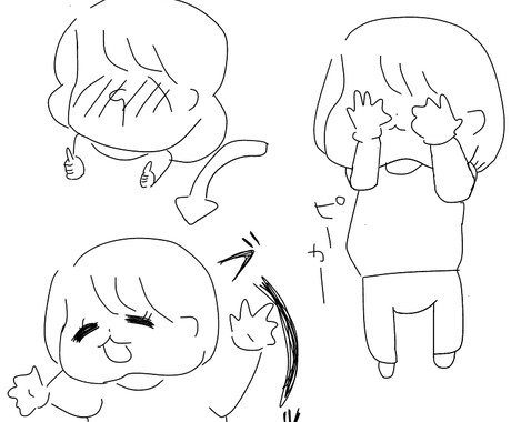 イメージイラストなどの作成を行います イメージ1