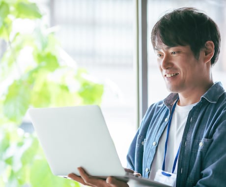 テクニックではない「本当の就活」のお手伝いをします 大切な仕事選びは「◯◯」と「◯◯」の2軸で考える イメージ1