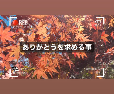 心を込めたお手紙をプレゼント致します 貴方様のお悩みを一つ、心を込めてお返事致します。 イメージ2
