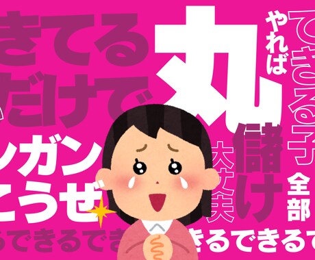 パートナーとの関係。言いづらいことなんでもききます あなたの心の休憩所になります。 イメージ1
