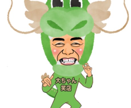 着ぐるみキャラ　おとぼけカンタン似顔絵お描きます 可愛いカンタンにがおえ！！プレゼントにどうぞ！ イメージ2