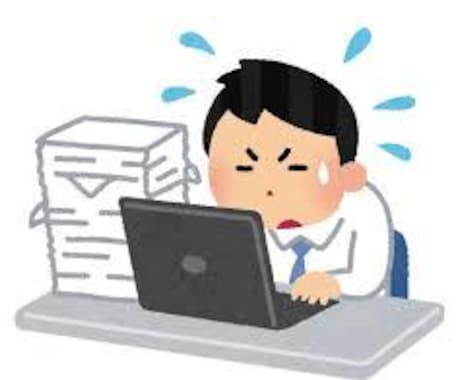 お仕事の愚痴聞きます ★家族/同僚/友達に言えない事方、是非 イメージ1