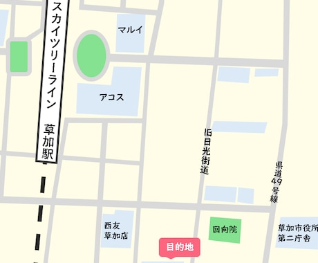 パンフレットチラシのアクセスマップ作成します 予算内で収めたい方必見！地図制作、最低価格クラスでご提供。 イメージ2