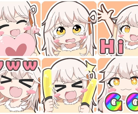 youtube等のスタンプを作成します 配信用のスタンプを作成します※現在即日受けてません。 イメージ2