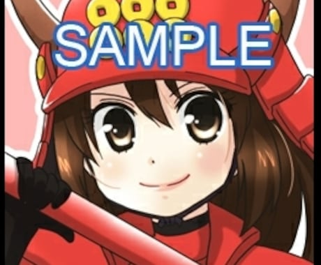 500円！ＳＮＳ用アイコンを描かせていただきます 似顔絵、オリジナルキャラなど♪ デフォルメ調のイラストです！ イメージ2