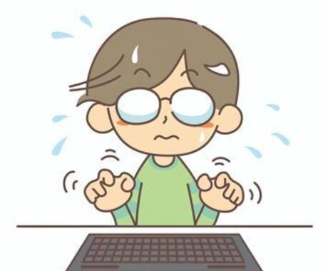 データの入力を格安でします イメージ1