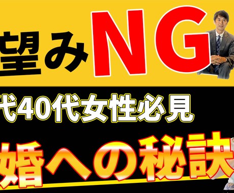 動画編集行います YouTube等の動画編集とサムネイルを作ります。 イメージ2