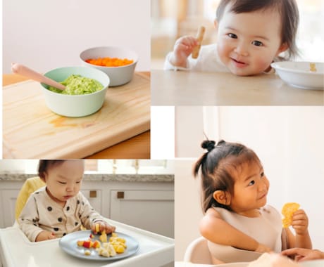 離乳食、大切な赤ちゃんの初めの一口をサポートします 【初級】これから始める方向けの離乳食相談 イメージ2