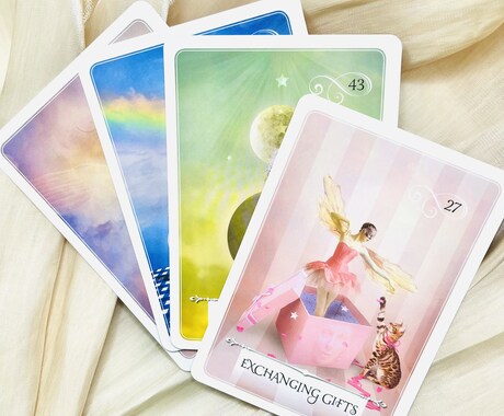 これどうする？ワンコインでYES／NO占います ちょっとした判断ヒントをサクッとカードでお届け♪おまけ付き☆ イメージ2