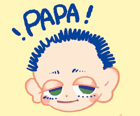暖かなゆるふわ似顔絵をお送りします シンプルでキャラクターテイストな似顔絵はお任せください イメージ1