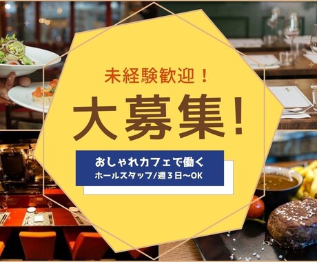 ココナラ5名限定お試し中！サムネイル画像つくります バナー / ヘッダー / SNS画像 / ブログ用素材など イメージ2
