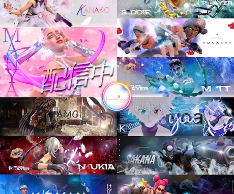 組み合わせ自由！貴方だけの２点セットをお作りします 10名のゲーム配信者担当、1つのクラン所属のデザイナー！ イメージ2