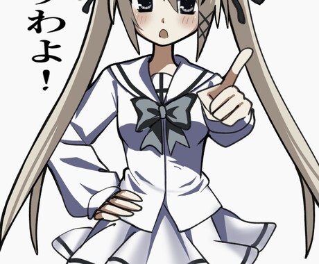 平成ギャルゲ風イラスト描きます 平成ギャルゲ風の萌え萌えなイラストを描きます！ イメージ2