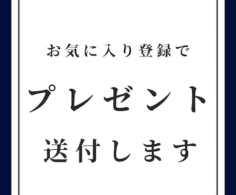 初心者OK！ココナラの商品を1から一緒に作成します 攻略PDF＆コンサル付き✨初心者の方でも分かりやすい徹底解説 イメージ2