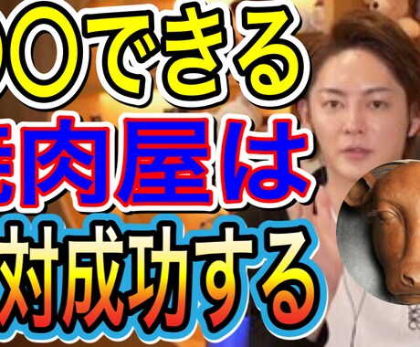 YouTubeの切り抜き動画制作します 【YouTube切り抜きチャンネル】のお手伝いしてます！ イメージ1