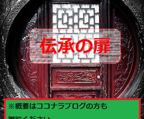 雇われず生きていける確かなトレード技術を伝承します 楽して稼いで何が悪い！？徹底的に楽出来るスキャル!練習必要無 イメージ1