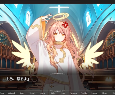 ティラノスクリプトでノベルゲームの制作します 初回一名まで限定で丸ごと10000円～ イメージ2