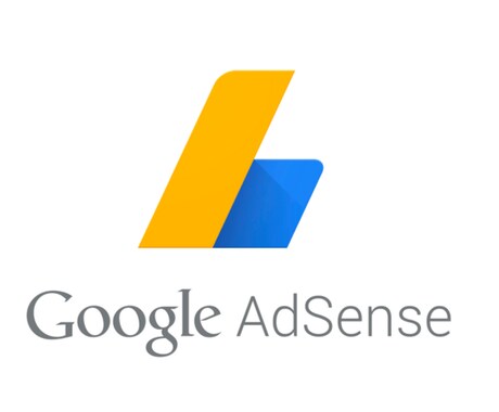 Google AdSenseの取得代行いたします 最短1週間でAdSenseの審査の取得を私が代行します。 イメージ1