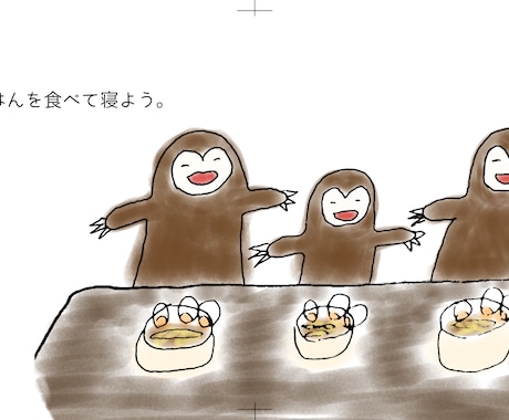 ブログやチラシを温かいイラストで読みやすくします 鍼灸師が同業者の想いをイラスト化。雰囲気作りに寄り添います。 イメージ2