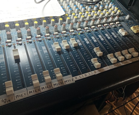 基本料金だけでMIX、マスタリングます 理想の音を一緒に作りあげよう！ イメージ2