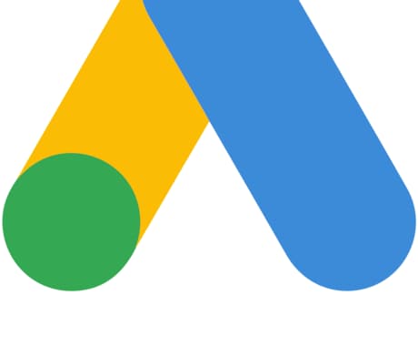 Googleタグマネージャーの設定します イメージ1