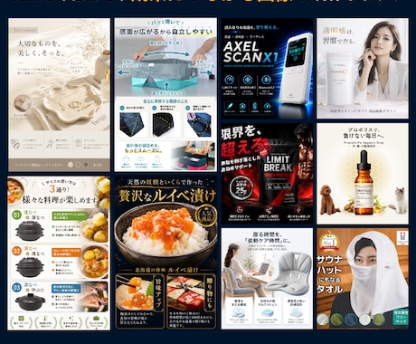 Amazon楽天の商品画像を制作します 丸投げOKで伝わるEC商品画像に イメージ2